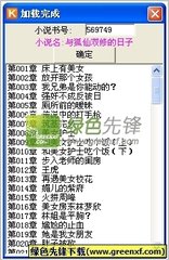 hth官网下载app